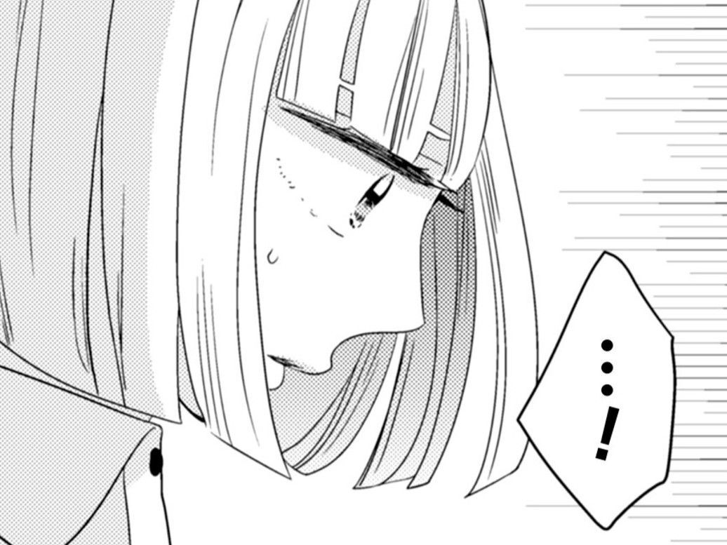 「知りたくないですか？秘密を…」。その言葉に彼女の心が動いて…？【トゥットでアペロ～派遣切りOLが異世界で小料理屋はじめました～#12】