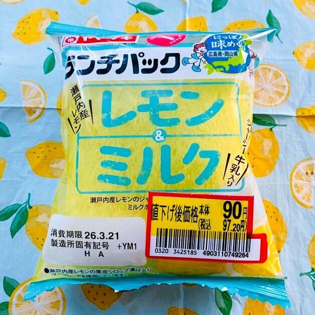 パッケージを開けてびっくり！