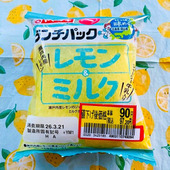 パッケージを開けてびっくり！