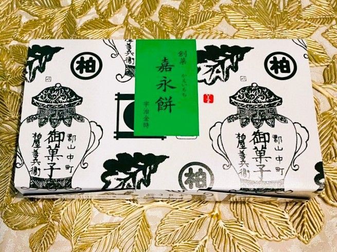 期間限定！素材にこだわった和菓子