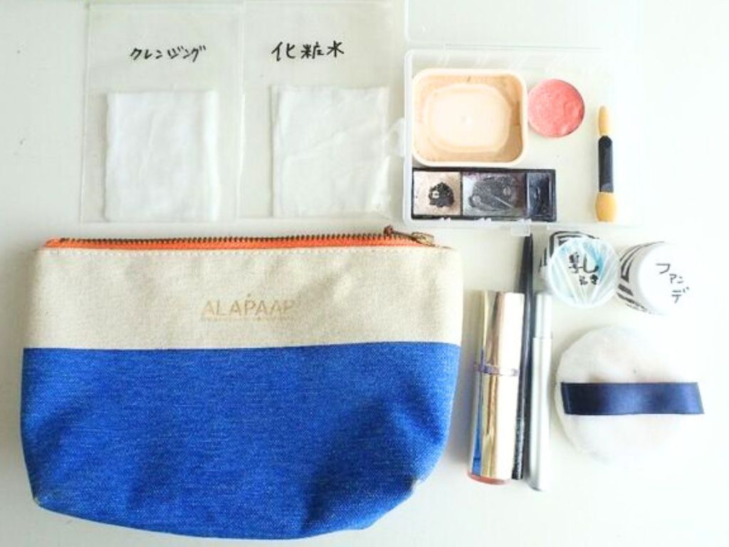 旅行用『コスメポーチ』のコンパクト収納術。こうすれば持ち運びがラク♪