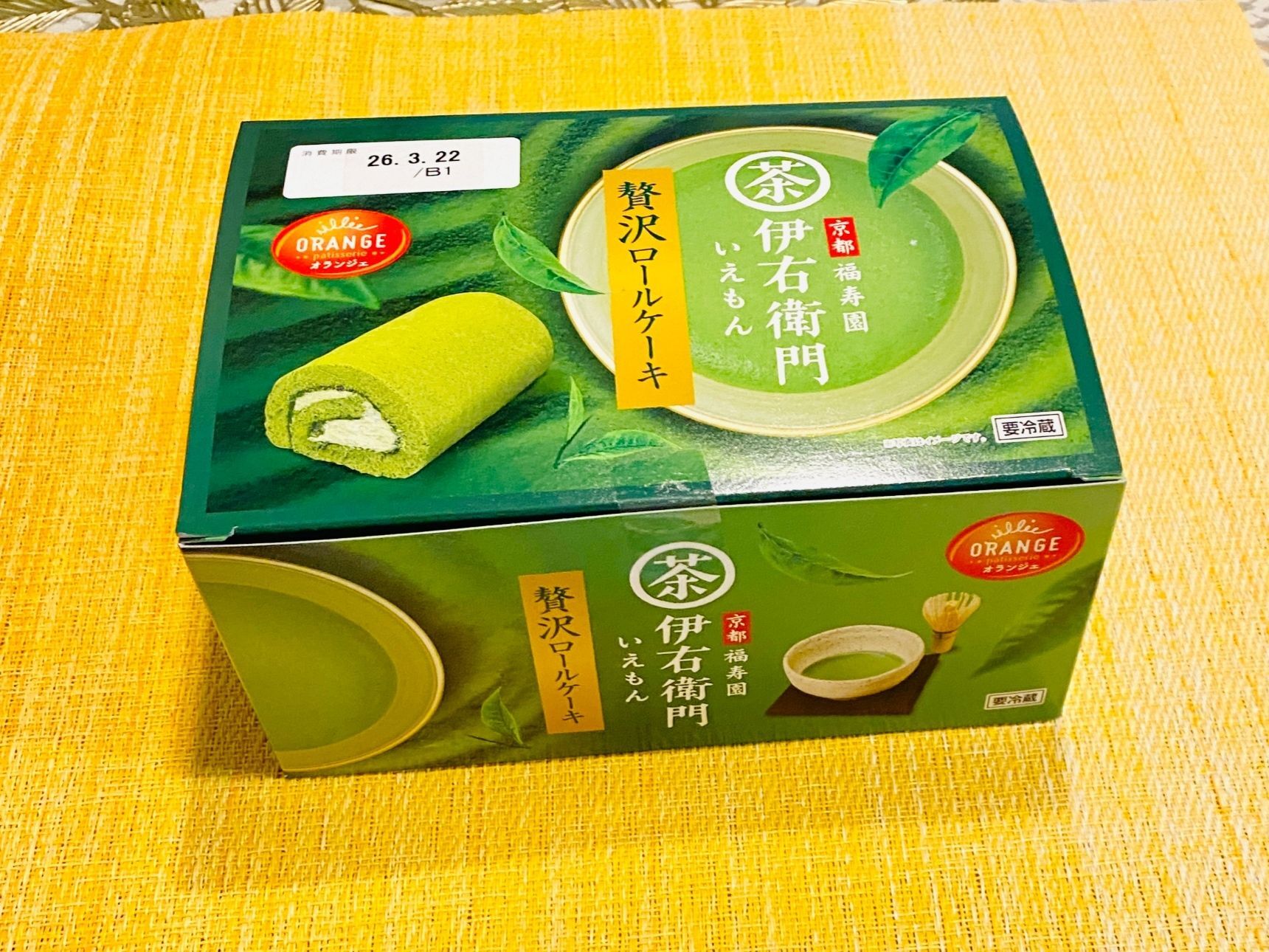 春スイーツトレンドは桜、苺、抹茶の香り！贅沢な抹茶ロールで全部のせスイーツの出来上がり