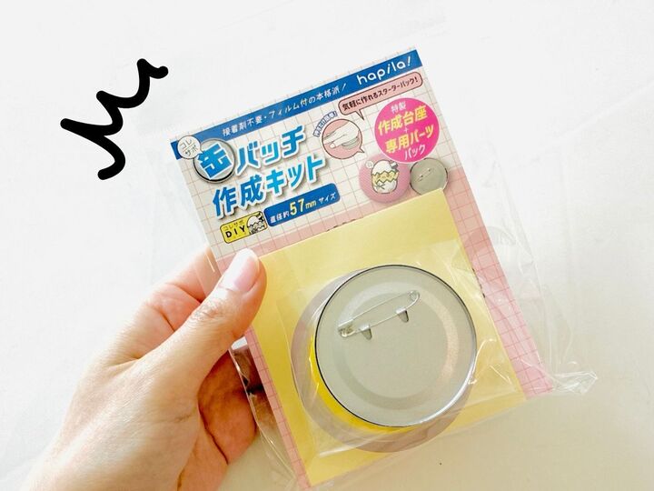 【キャンドゥ】見つけたら即買い!『缶バッジ作成キット』が楽しすぎる♡推し活している人ゼッタイ注目♪