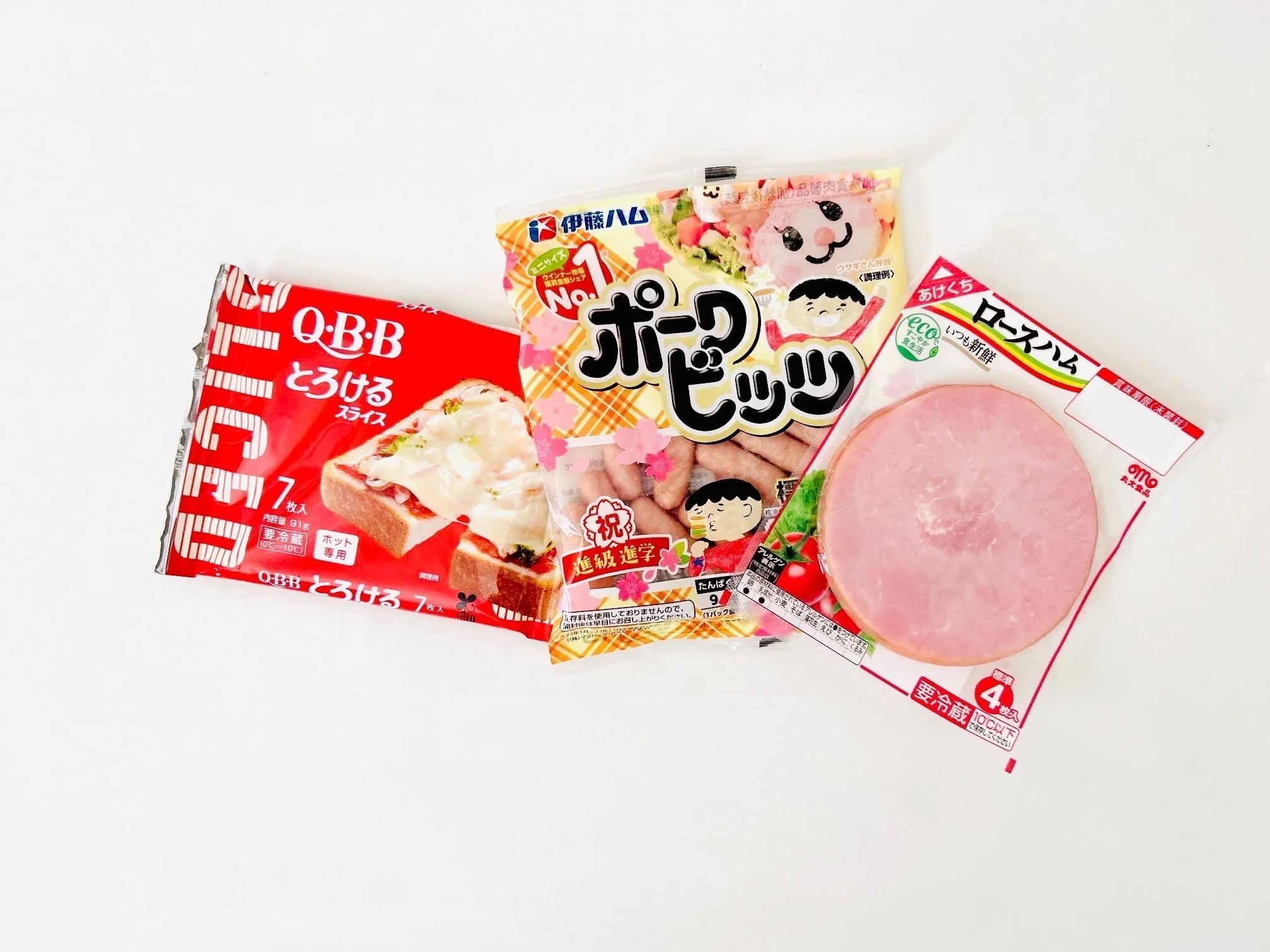 ビジュが大爆発する♡〈ハムの詰め方〉お弁当にテンション上がっちゃう「お花見に最高です…」