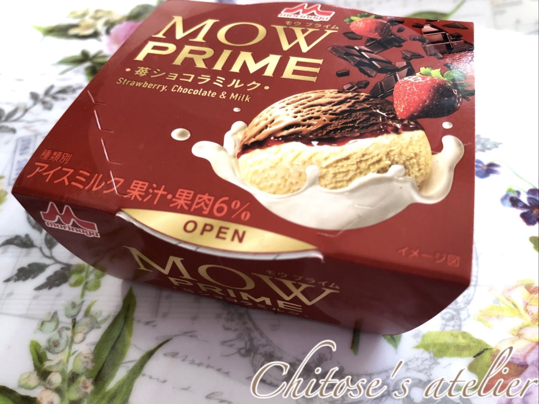 「MOW PRIME」が85円！？半額以下のスペシャルプライス。春気分をアイスで味わう
