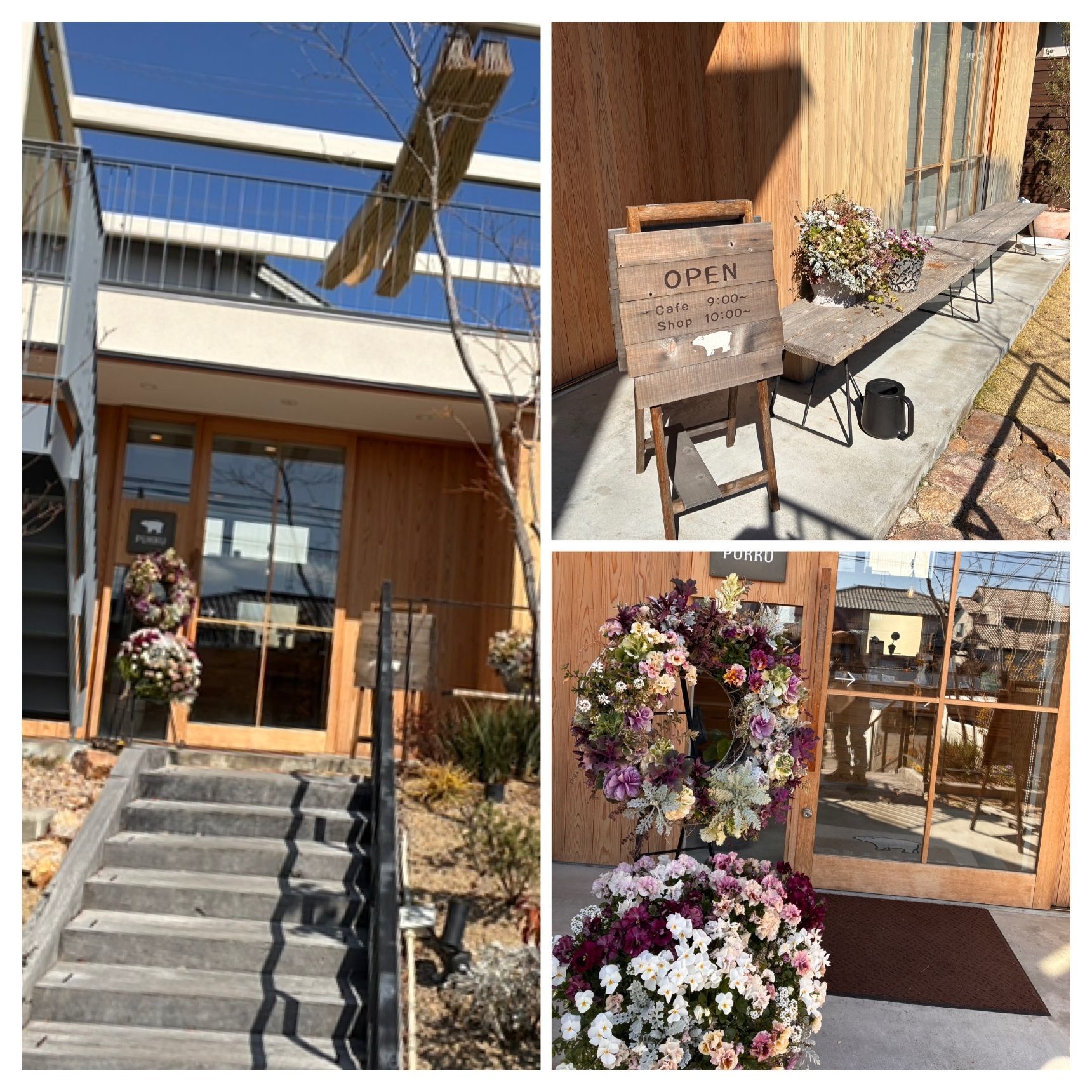 【奈良・ランチ】シフォンのお店 PUKKU