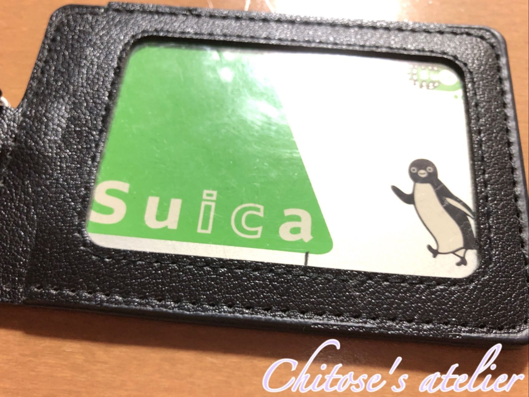 通学定期の更新は余裕を持って3月にした方がいいって知ってる？