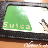 通学定期の更新は余裕を持って3月にした方がいいって知ってる？