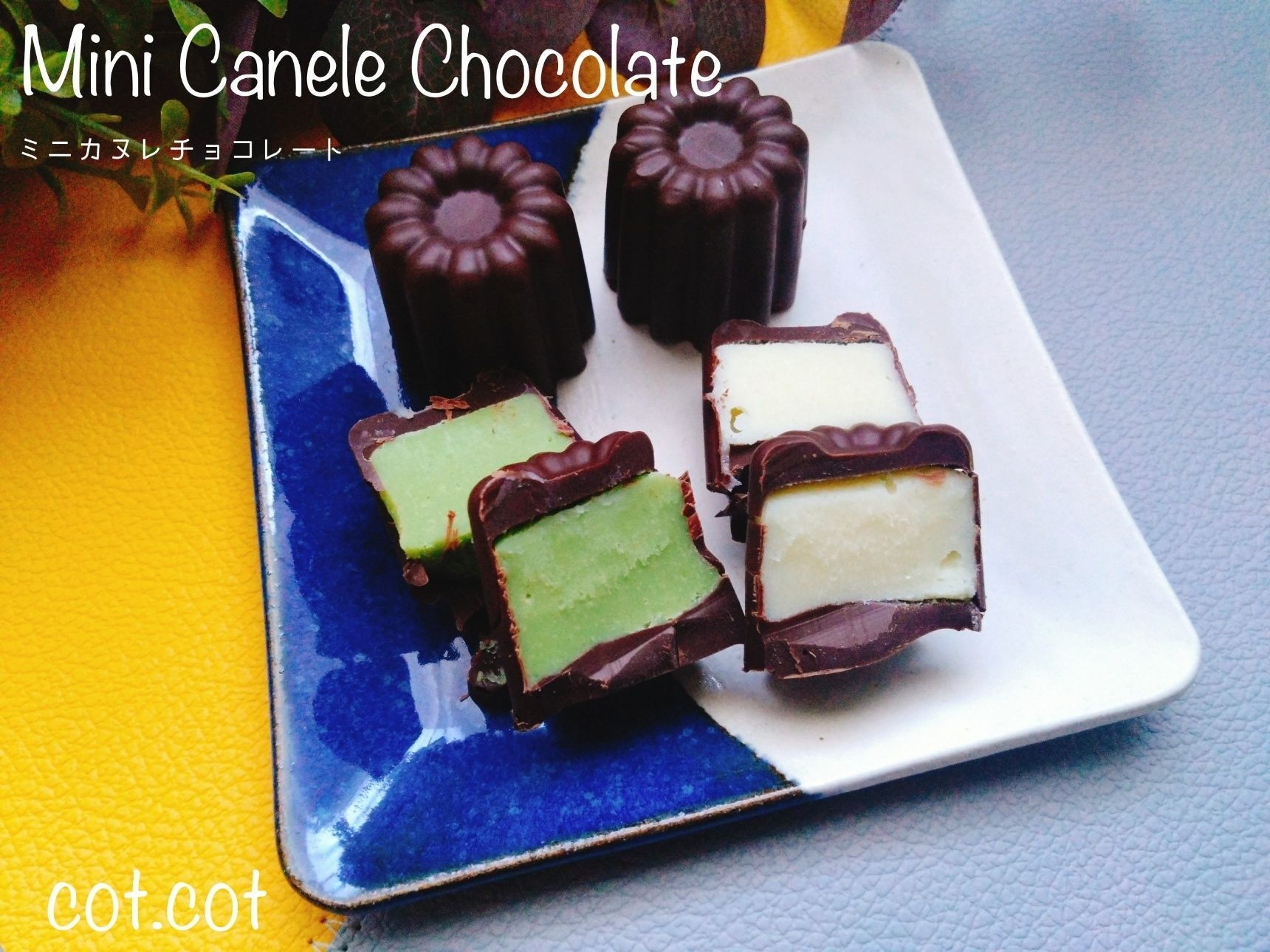 セリアからかわいいシリコン型出た！ミニカヌレチョコレート