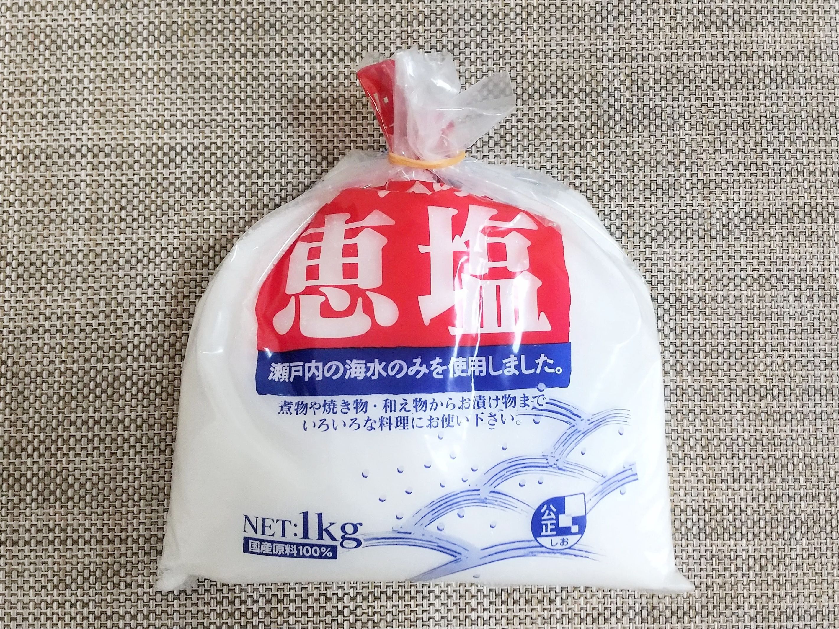 なかなか減らない「お塩」の救世主！実は調理以外でも大活躍→びっくりな使い方6選♡