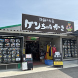 「会社休んで昼飲みとか神！」「春のお出かけに！」【福岡県糸島】シーズンラストの牡蠣小屋へ！