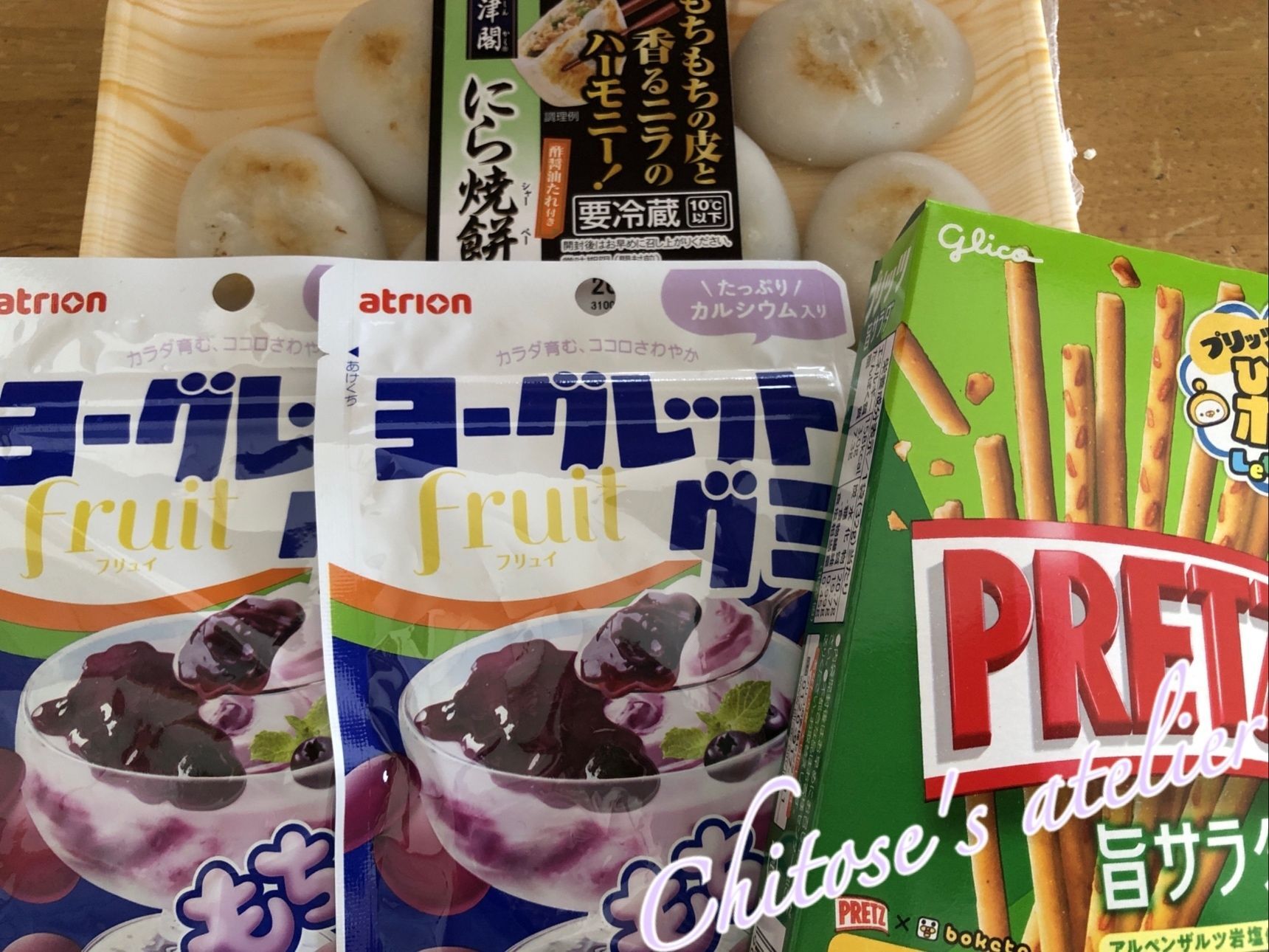 これだけ買っても500円でお釣りがくるよ