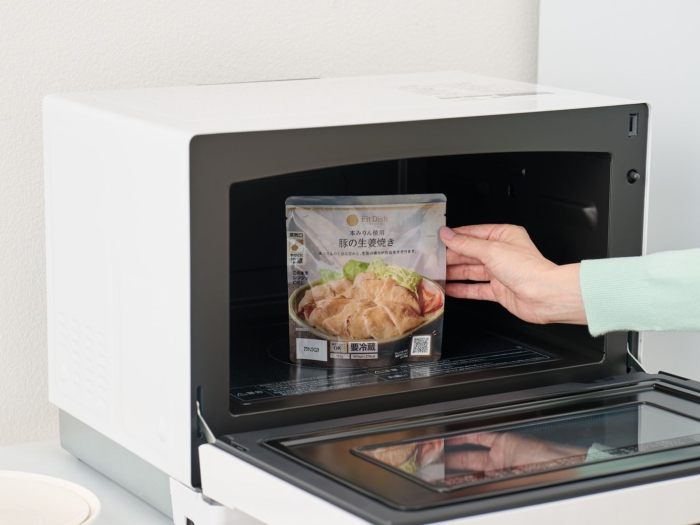 《試してみた》洗い物がぐっと減り、家事がラクに