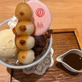 【大阪・天王寺　カフェ】和カフェ Tsumugi