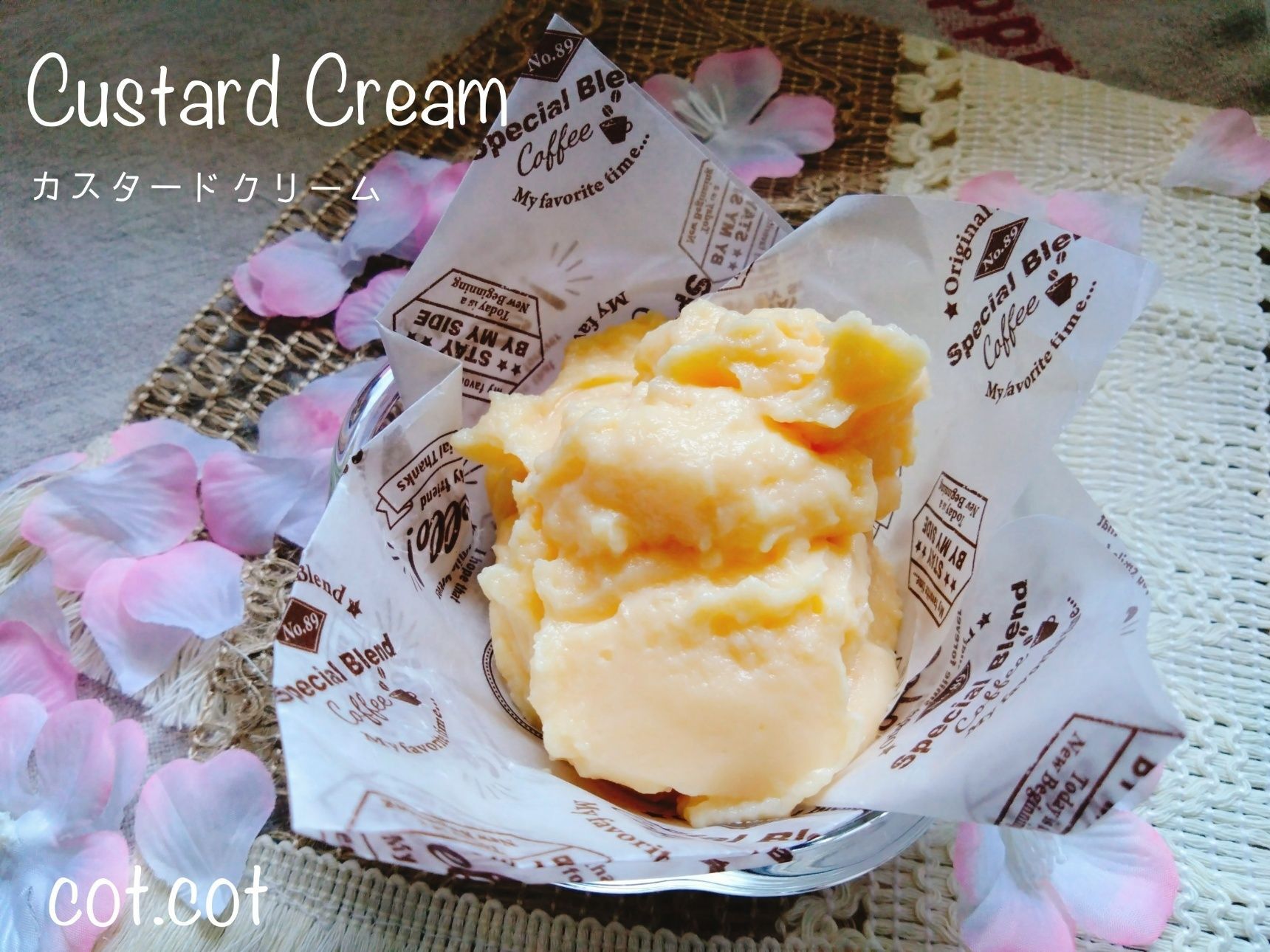 美味しく作るコツは…火を使わない美味しいカスタードクリーム