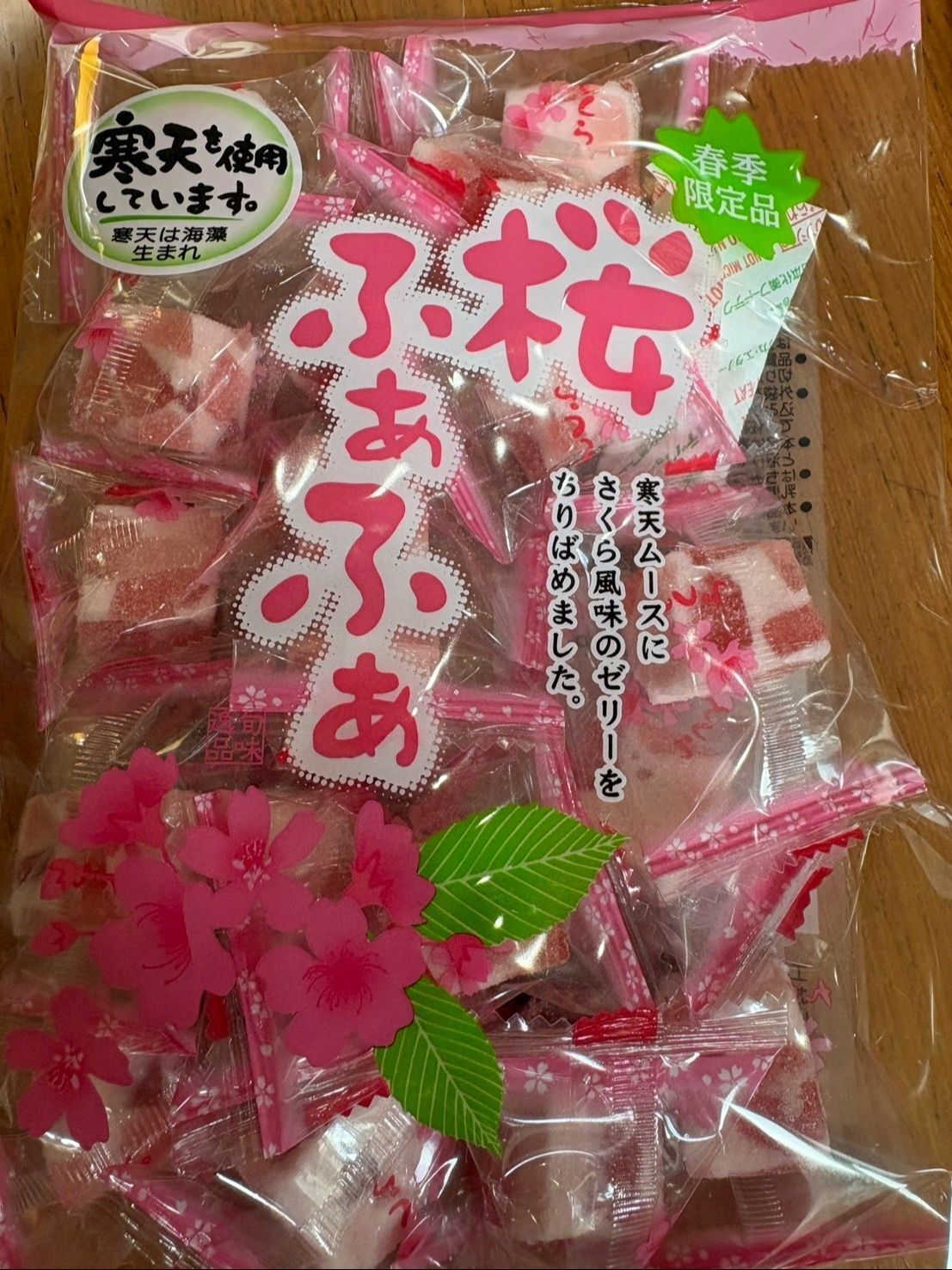 とにかく可愛い、春らしいお花見にピッタリのお菓子！