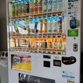 「ピ」のマークが目印 『ジハンピ』