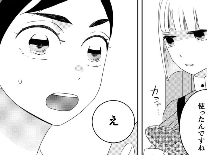 まさか気づいていたなんて…?彼女の意外な"告白”に驚いて…【トゥットでアペロ~派遣切りOLが異世界で小料理屋はじめました~#14】