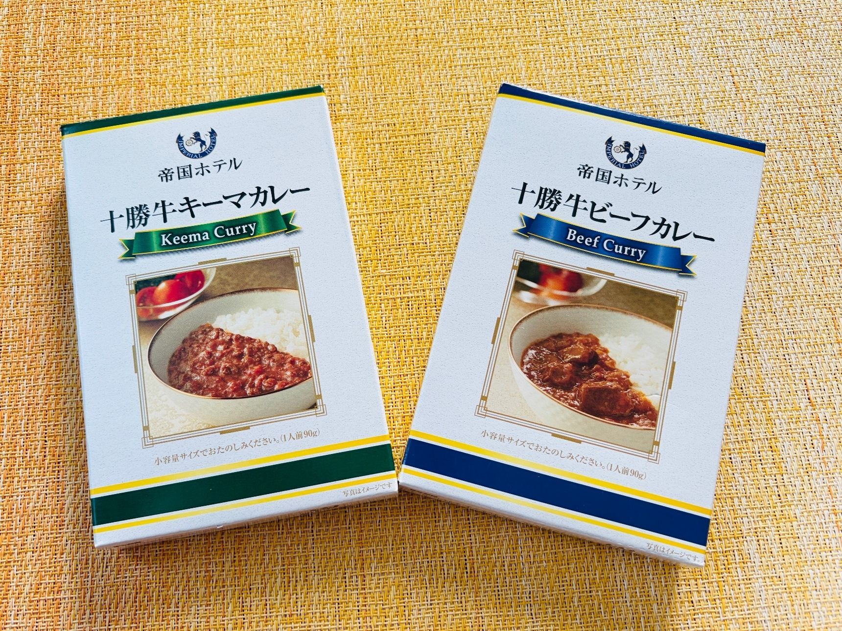 伝統格式のあるカレーが気軽に自宅で楽しめる
