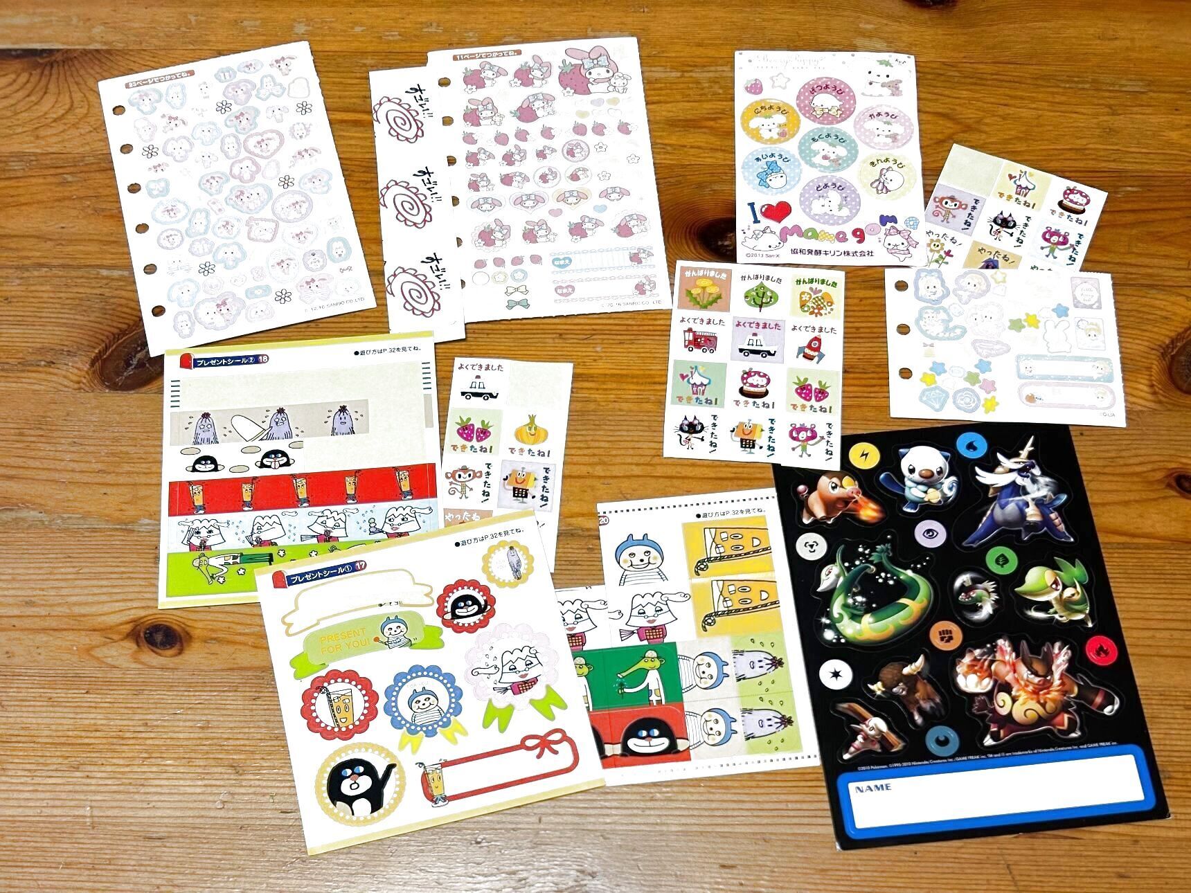 お家に眠っている「シール」。こんな売り方したら売れました。