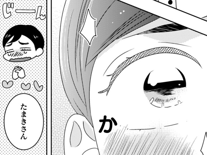 はじめて笑ってくれた…!!彼女と心が通じ合った瞬間。【トゥットでアペロ~派遣切りOLが異世界で小料理屋はじめました~#17】