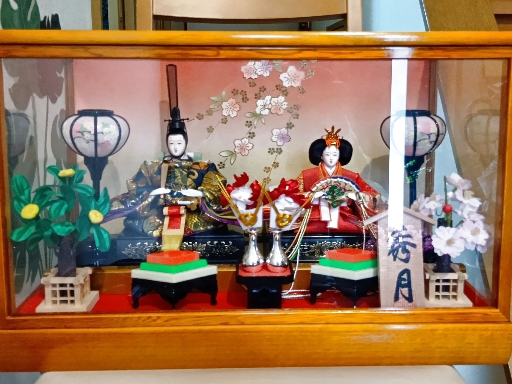 ひな人形の買取査定、この価格であなたは手放せますか？むむむっ～！な話