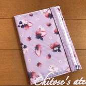 大人かわいいグッズ見つけた！110円で物がすっきり