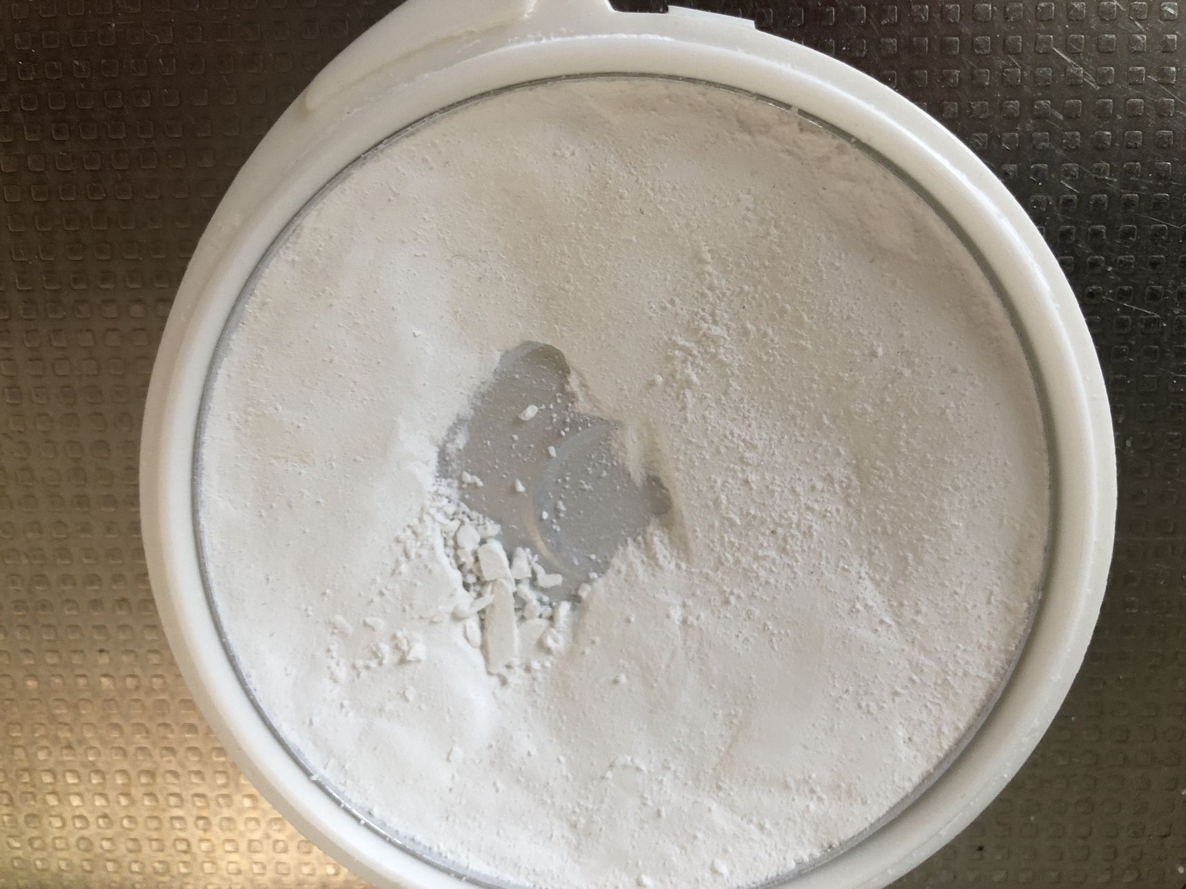 ベビーパウダーをつける