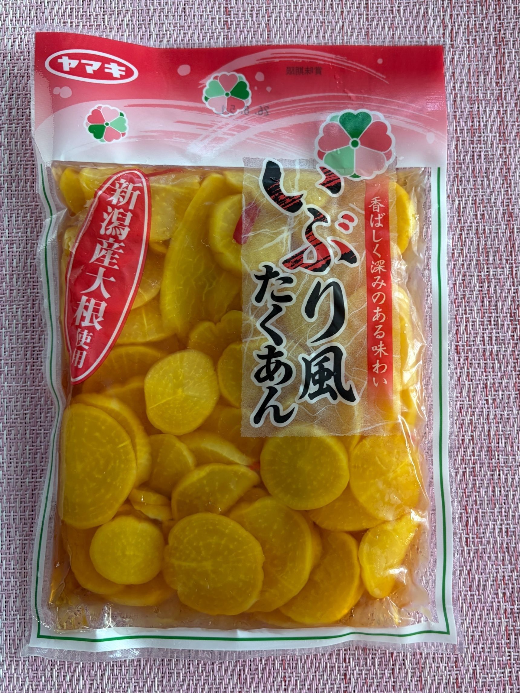 新潟産大根使用！噛む習慣で肥満予防にも！レシピ付き