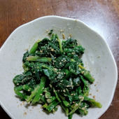 時短1分ほうれん草のナムル風