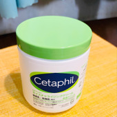 世界中で支持されている敏感肌用クリーム下地クリームにも！