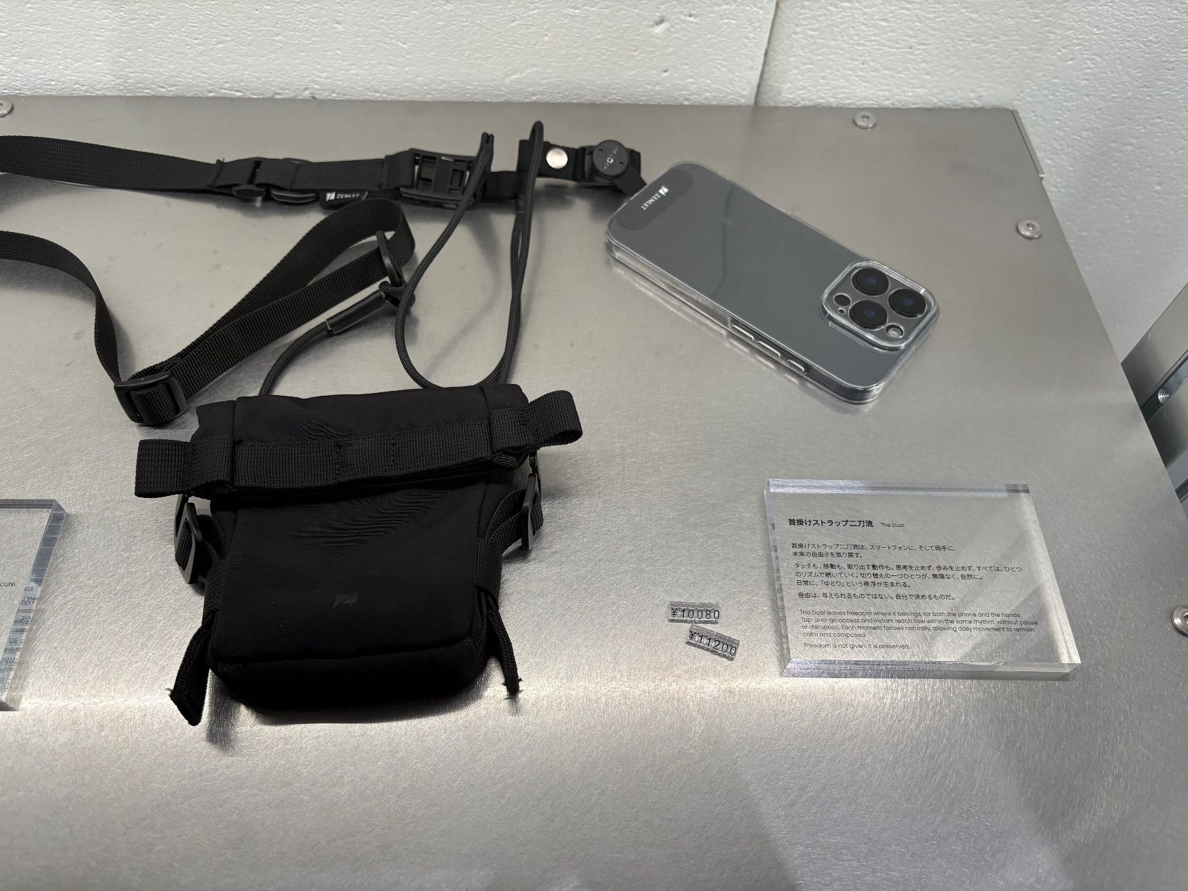 街でも旅でも大活躍！手荷物をコンパクトに収納できる「The Dual plus」