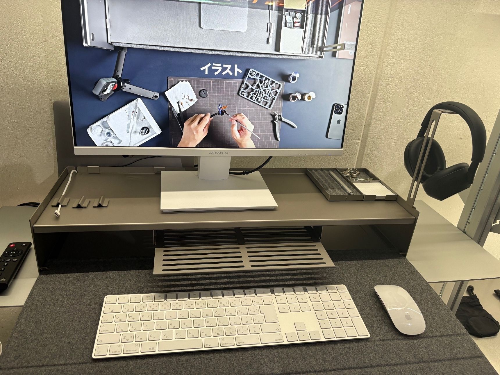 片付けも気分転換も1秒で完了！「Flow Deck」