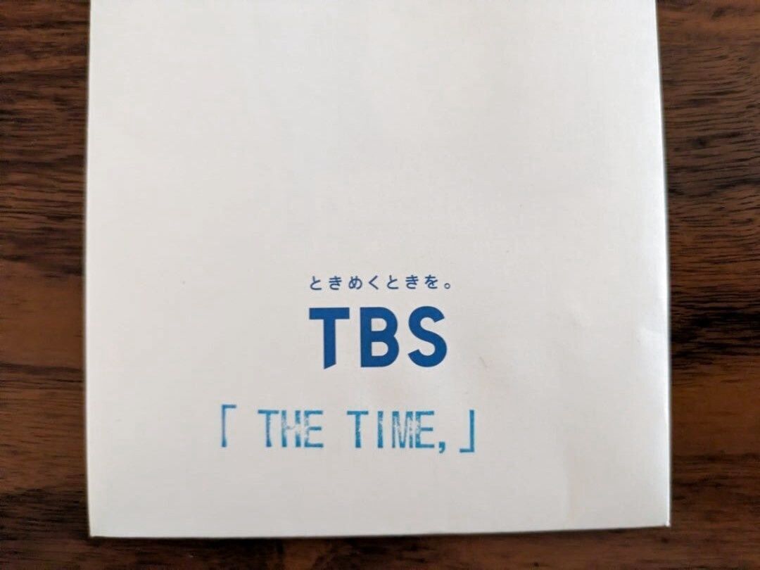 我が家の朝は、【THE TIME,】！！