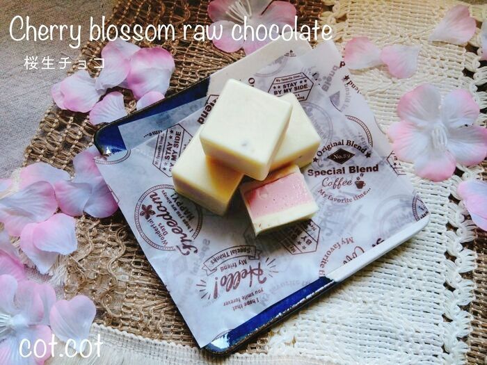 贈り物にもいかがですか？桜生チョコ