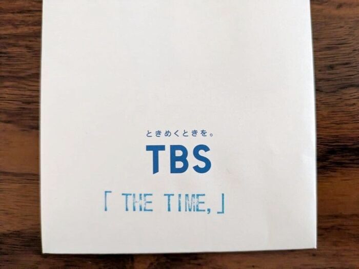 【THE TIME,】からシマエナガちゃんグッズが届いた！！