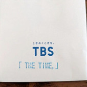 【THE TIME,】からシマエナガちゃんグッズが届いた！！