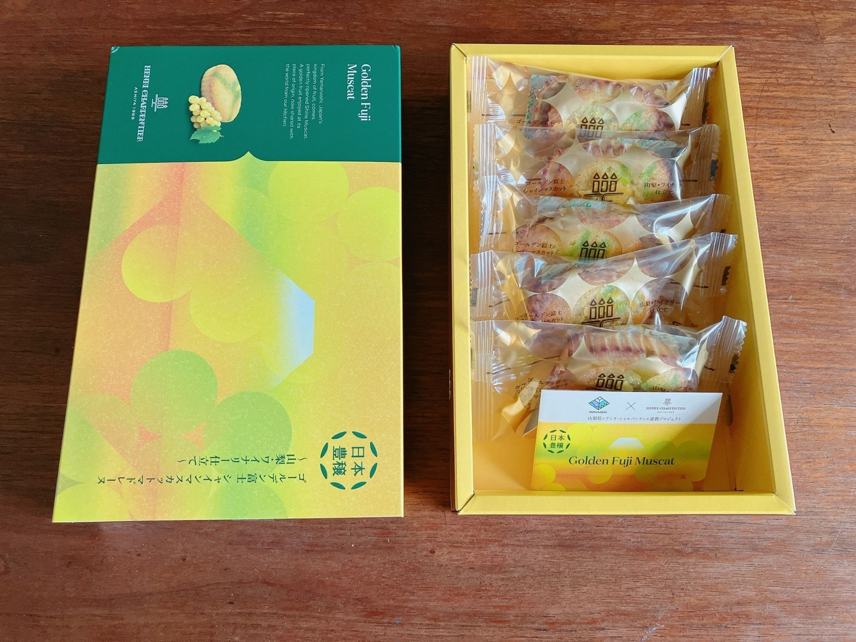 贅沢！『ゴールデン富士 シャインマスカットマドレーヌ〜山梨・ワイナリー仕立て〜』