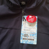 季節商品は見つけた時が買い時！酷暑日に備えて早めの対策！