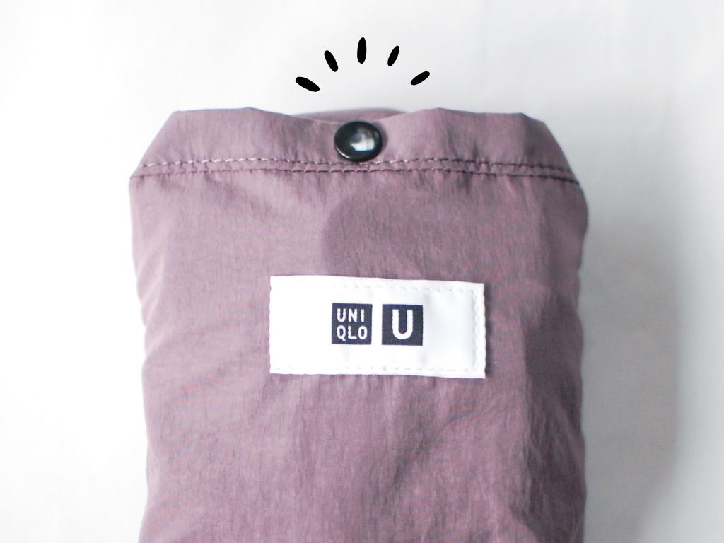 【ユニクロユー】こんなにコンパクトなっちゃうの！？収納上手な『パッカブルバッグ』が春のお出かけに大活躍♡