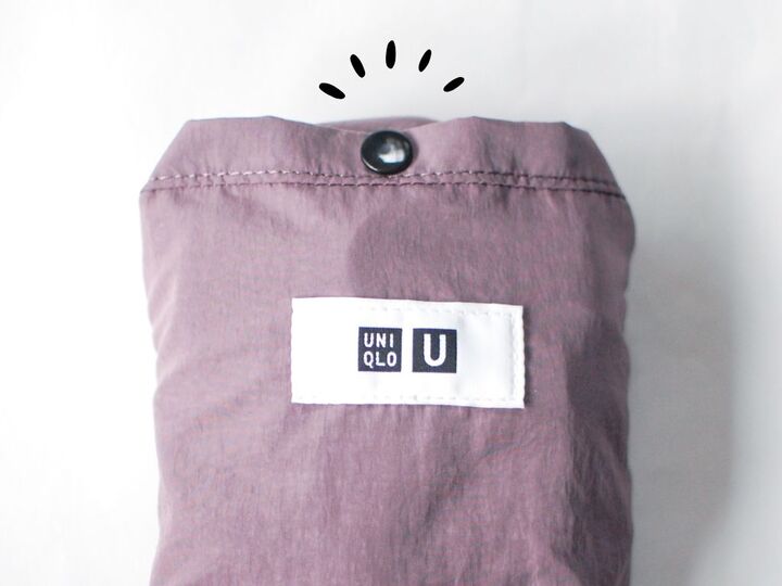 【ユニクロユー】こんなにコンパクトなっちゃうの!?収納上手な『パッカブルバッグ』が春のお出かけに大活躍♡