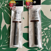 これが良いんです、デパコスより100均！