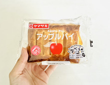 〈ワクワク度120％♡〉ヤマザキ『アップルパイ』がごちそう級に大変身！ありそうでなかった驚きアレンジに挑戦