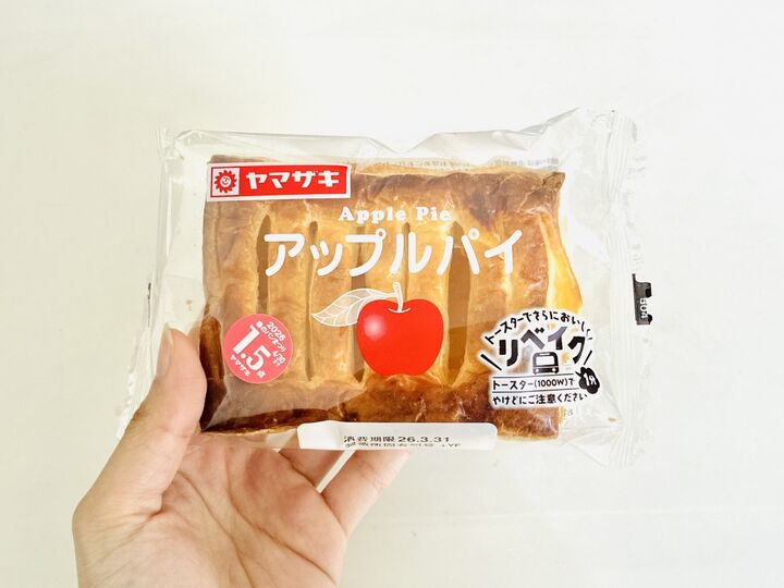 〈ワクワク度120%♡〉ヤマザキ『アップルパイ』がごちそう級に大変身!ありそうでなかった驚きアレンジに挑戦