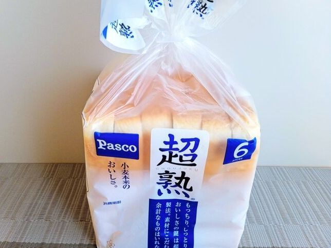 『食パンの袋』の超シンプルな閉じ方！いつもどうしてる？輪ゴムもクリップも何も使いません♡