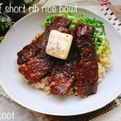 後乗せバターで香りにやられる！！牛カルビ丼