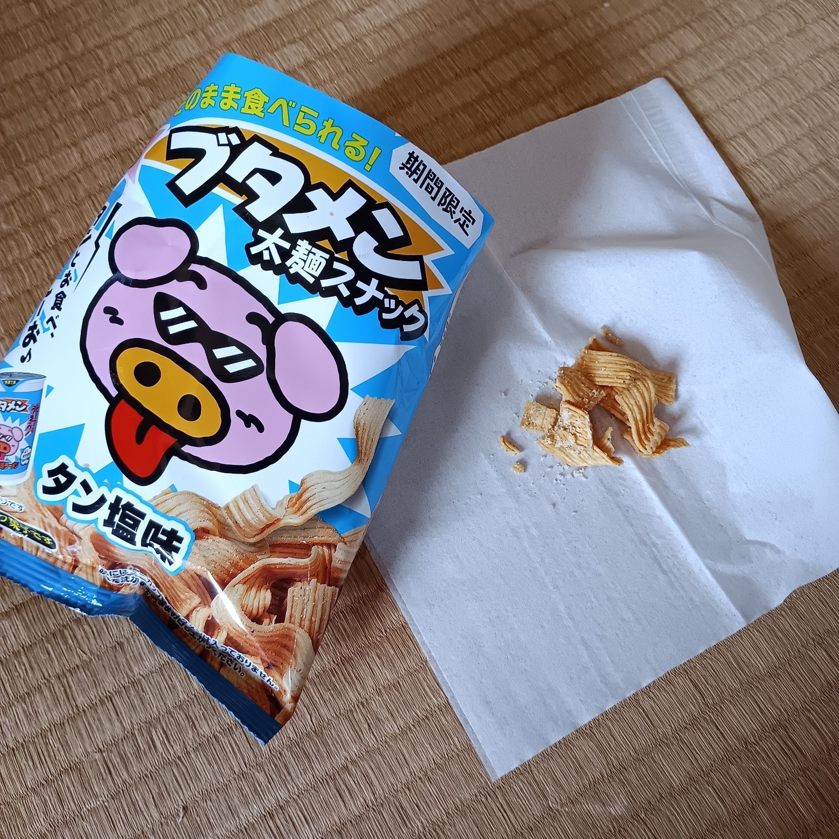 もともと私はおやつカンパニーさんのお菓子が好きです