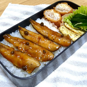 地元のイワシで簡単！かば焼き弁当！