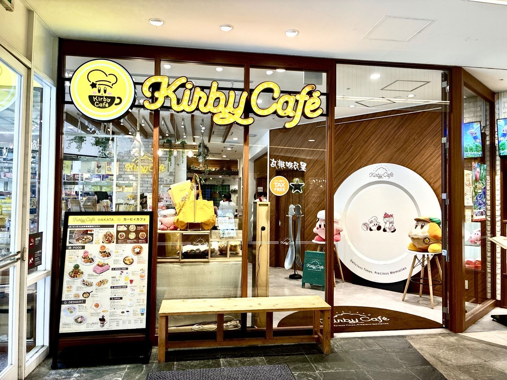 カービィカフェ HAKATA