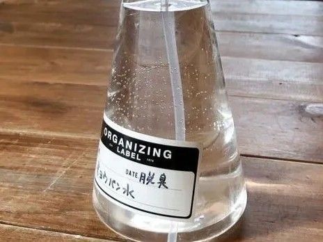 嫌なニオイに困ったら…家庭で手軽に作れる『消臭剤』が超おすすめ！わが家はこれを常備してます♪